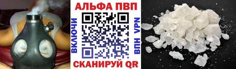Марихуана Няндома