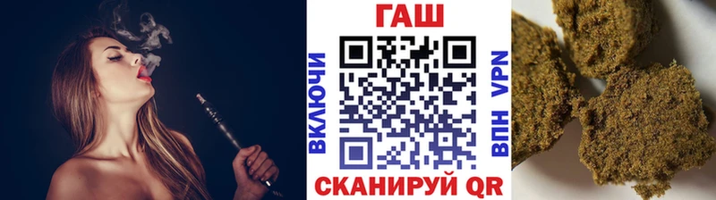 ГАШИШ 40% ТГК  Купить где  Няндома 