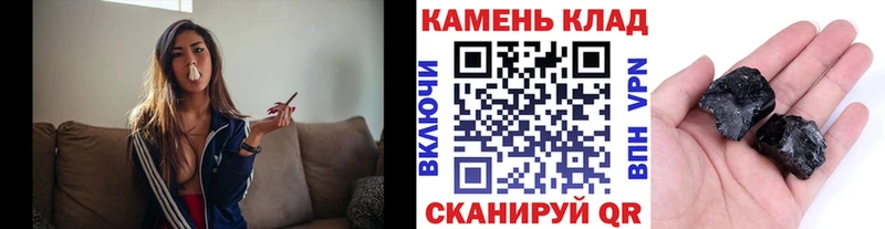 ГАШ индика сатива Няндома