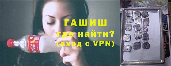 прущая мука Верея