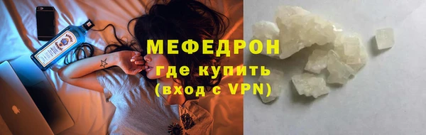 Альфа ПВП Верхний Тагил