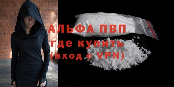 МДМА Богданович