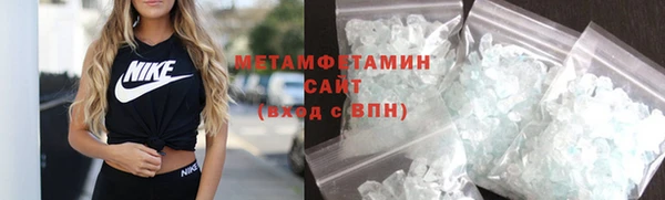 марки lsd Богородицк