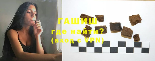 прущие грибы Бородино