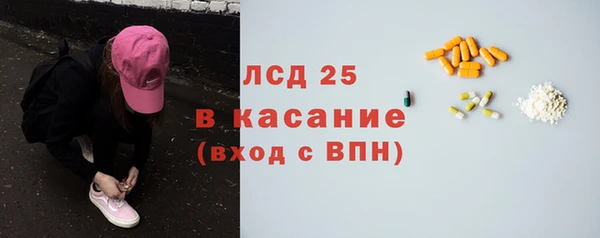 Альфа ПВП Верхний Тагил