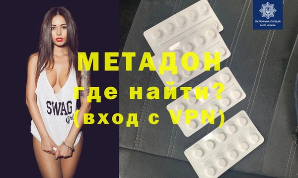 прущие грибы Бородино
