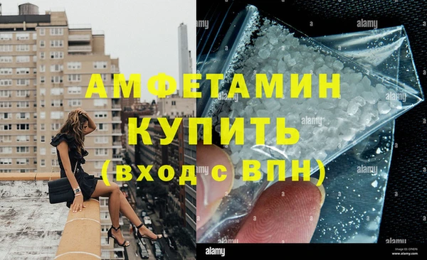 прущая мука Верея